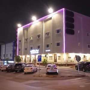 لؤلؤة الثريا المخدومة فرع النفل الرياض